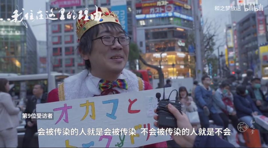 南京老外,南京老外被杀案