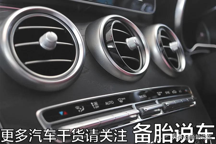 夏天空调温度调高一点,能省油吗?