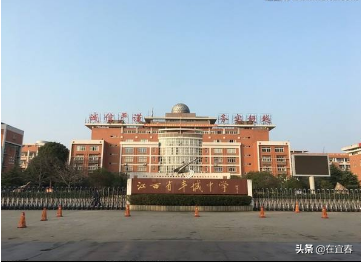 宜春市6所中学入选2019全国500强！有你母校吗？