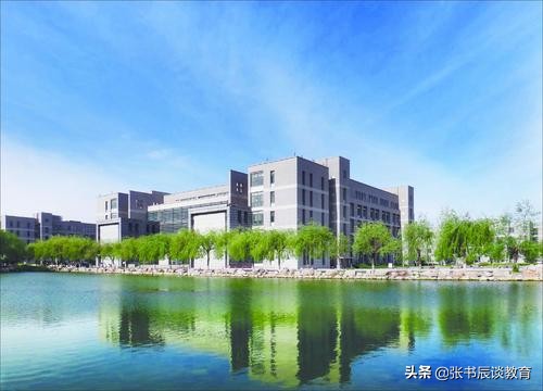 山东师范大学，山东师范大学2020年高考部分省市分数线分析