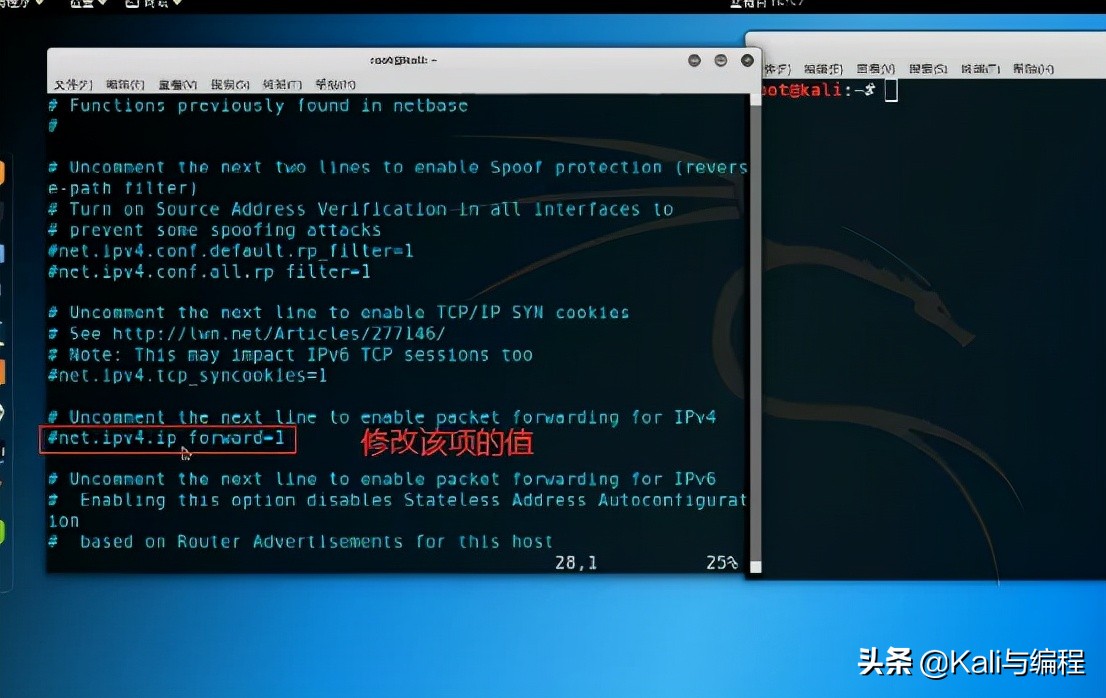 小白黑客如何使用Kali Linux中間人獲取內網計算機圖片信息