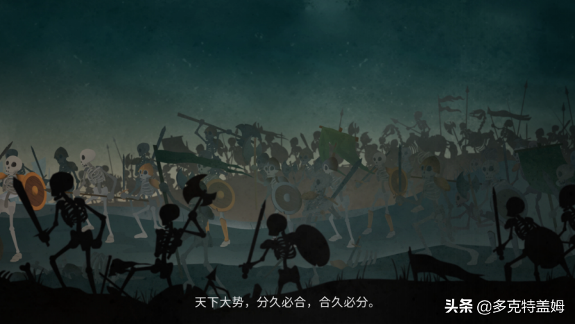 《咒术师学院》：开魔法学校是一种什么感觉