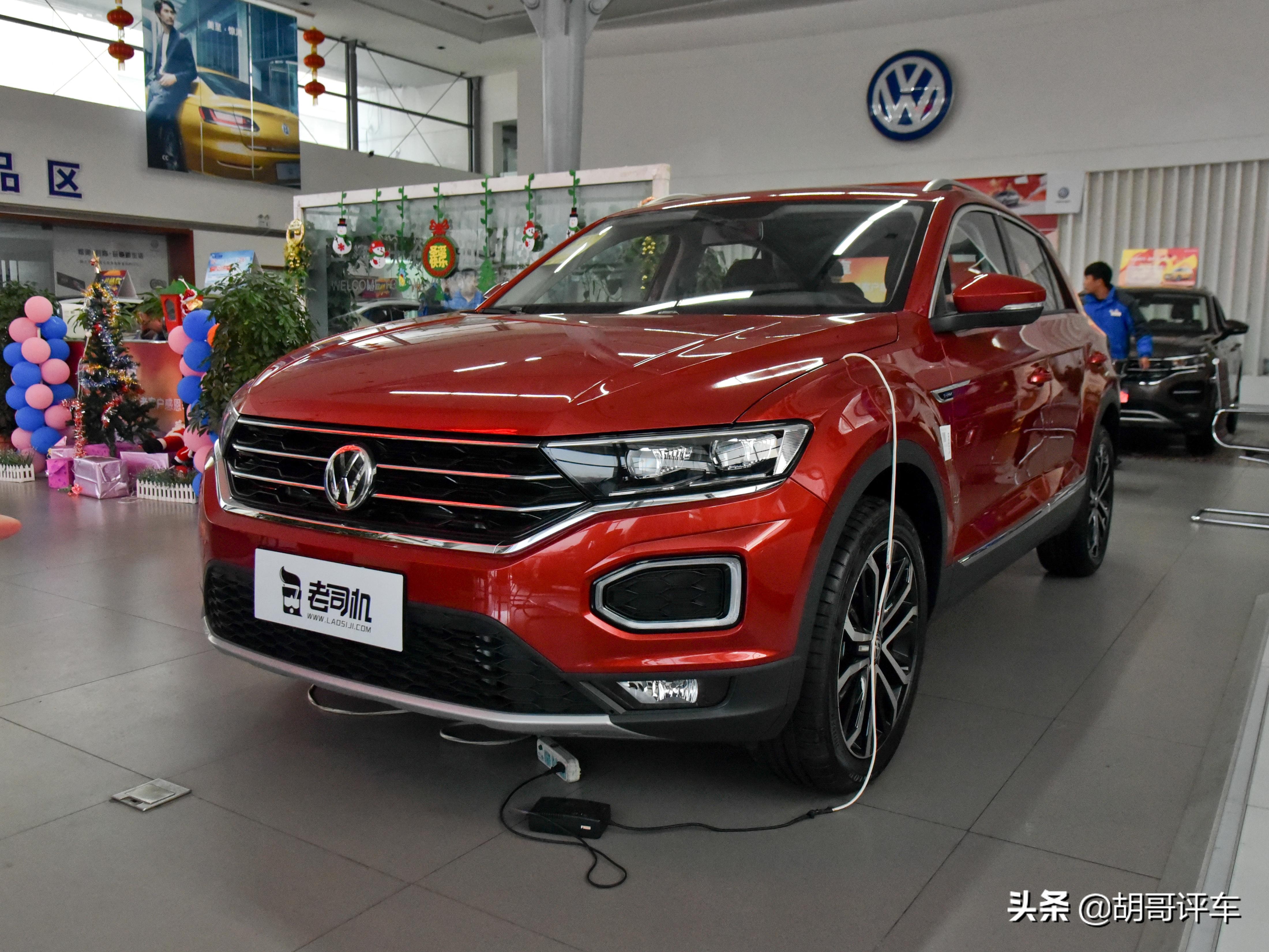空间很实用，外观很时尚的大众SUV，实拍大众T-ROC探歌