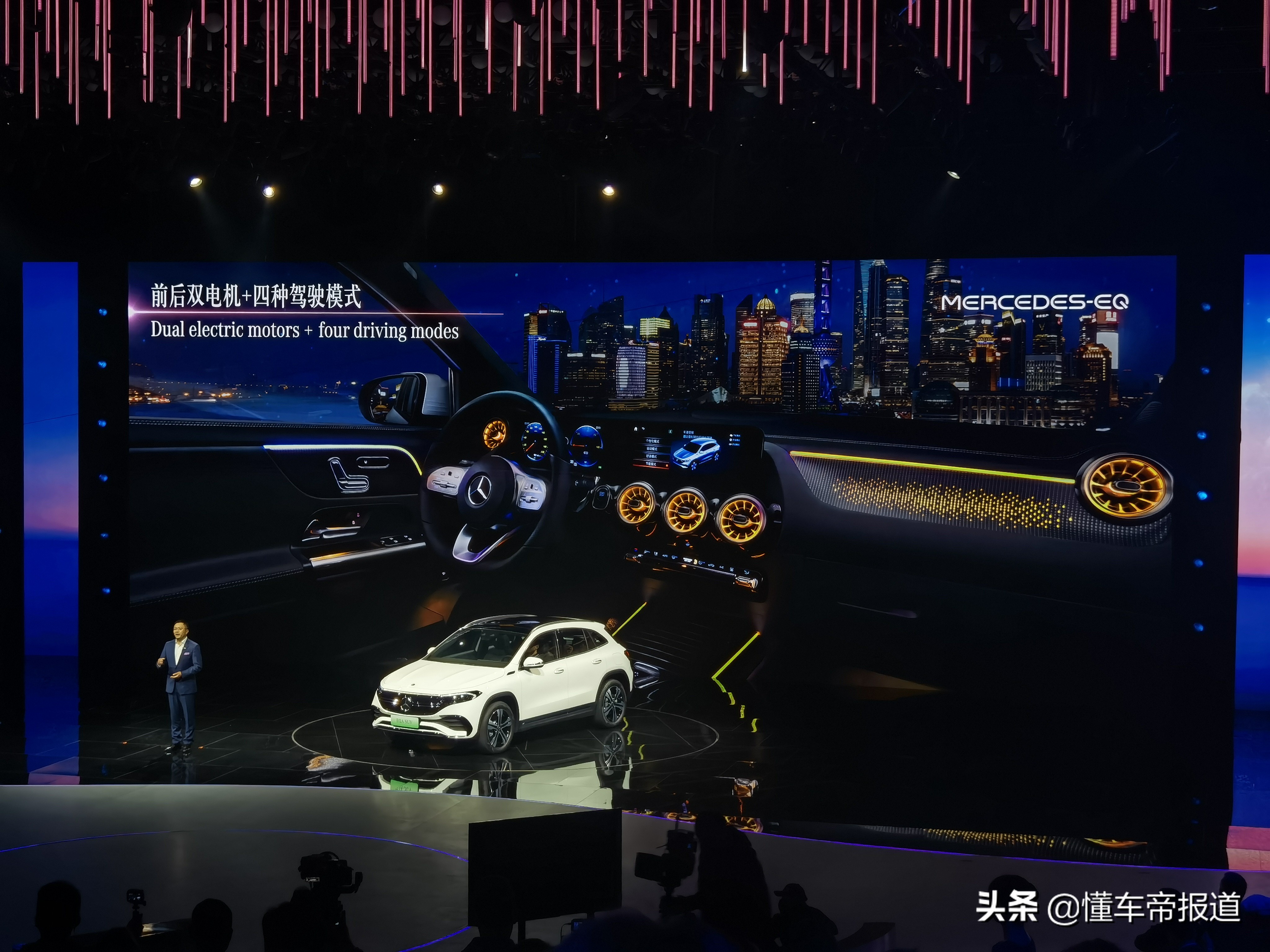 新车｜3款国内首秀，6款新车上市，奔驰广州车展阵容曝光