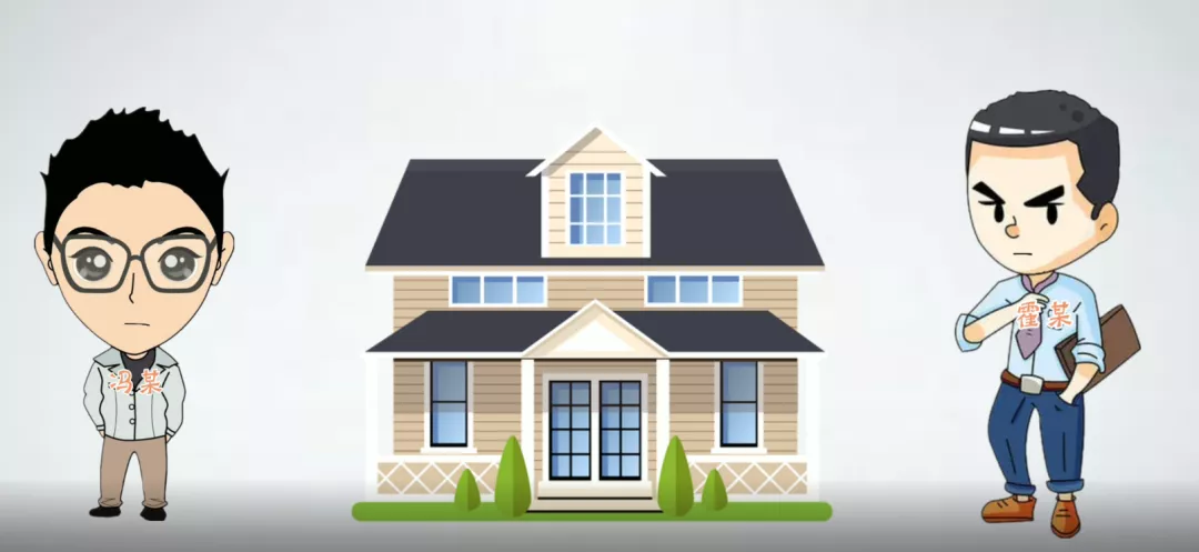 所购房屋被查封,符合这些条件能得到法律保护!