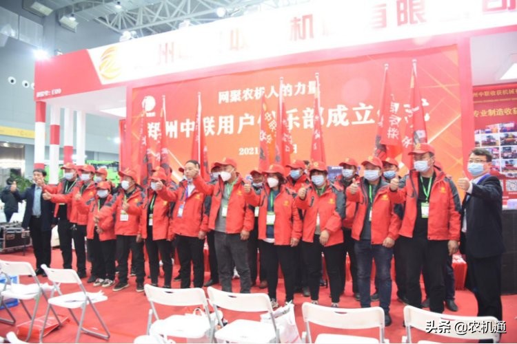 2021全國農(nóng)業(yè)機(jī)械及零部件展覽會在駐馬店開展，首日人氣火爆