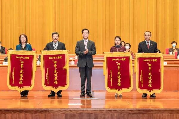 争第一、创唯一!梁溪区检察院获评“四争”先进集体