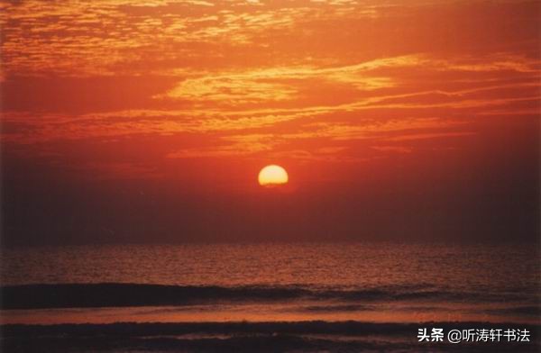 解密汉字：汉字为什么用“东”来表示太阳升起的地方？