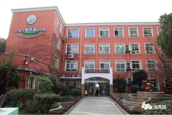 上海这个区没有超级名校，竞争小！小学不在本区读，进不了好初中