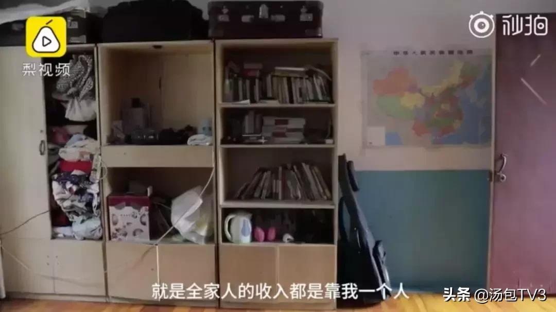 中国留美学生章莹颖离奇死亡的案件 终于有了进展