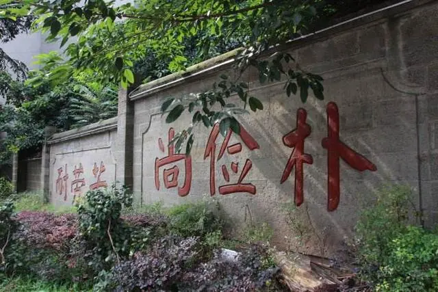 如果西政、重医并入重庆大学，现在重大地位如何？