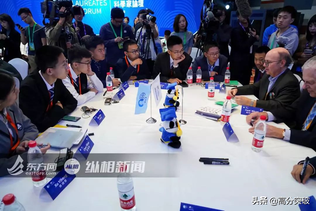 15岁参加世界顶尖科学家大会！如果不努力，再高天赋也成就不了你