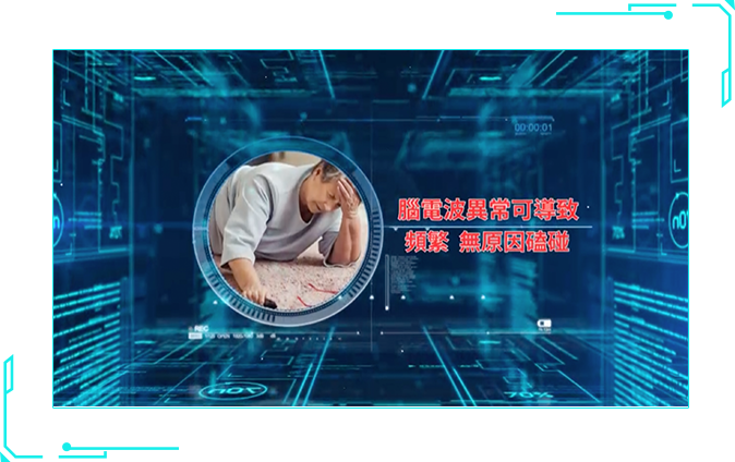 大脑"宕机",竟然暗藏生命危机