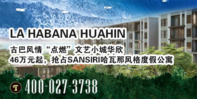 最高均价近19万元/㎡！上海9月最贵豪宅前10名榜单出炉