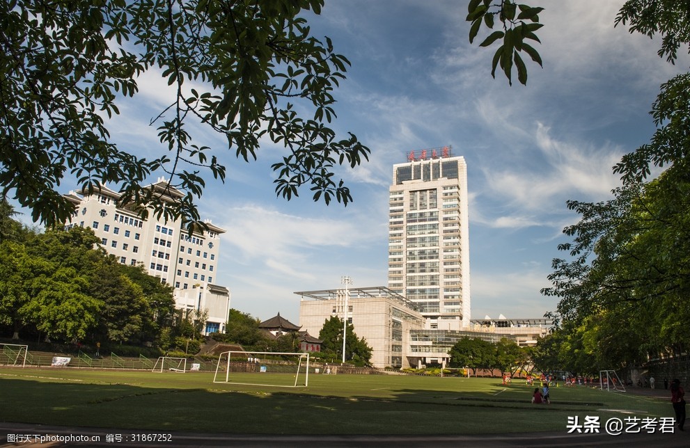 山水之城重庆大学：小林美术联考260分文化多少分才能被录取？