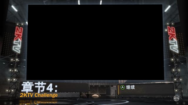 NBA2K21史上最简单刷VC大法（没有之一）