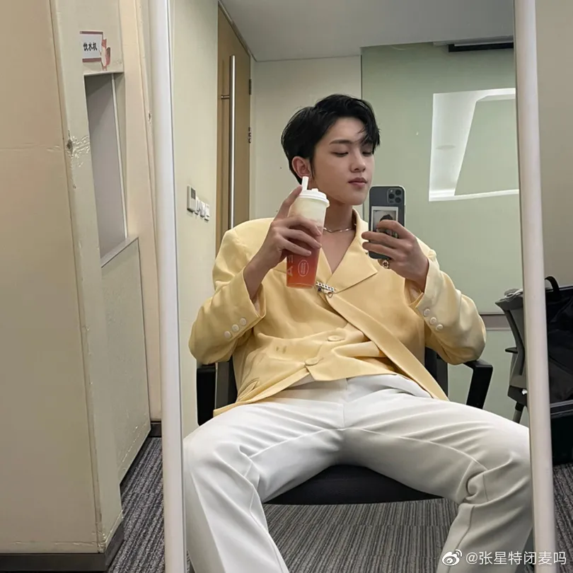 对话张星特：我不会放弃学业，希望和粉丝一起考上理想的学校