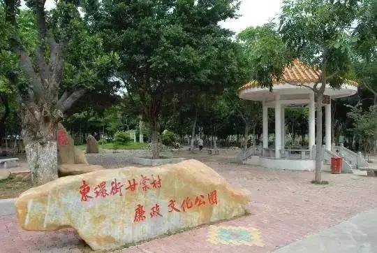 番禺4个村入选“广州最美”，是你的村吗？快来瞧瞧~