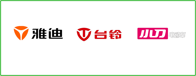 雅迪、台铃、小刀的这3款电动车，续航150公里起，你会选哪一个？