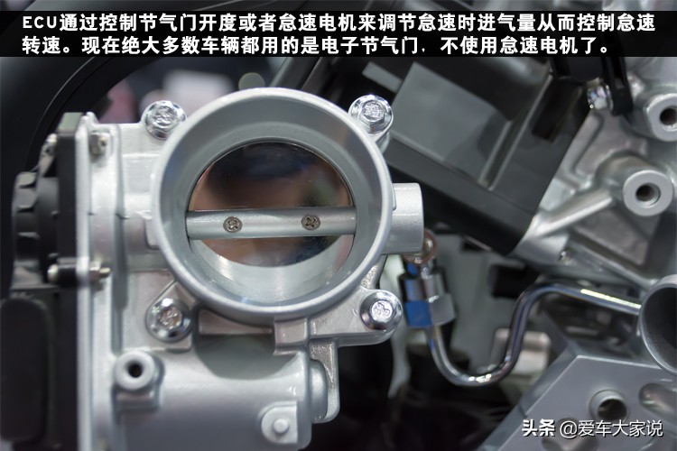 为什么汽车不踩油门只靠怠速就能走