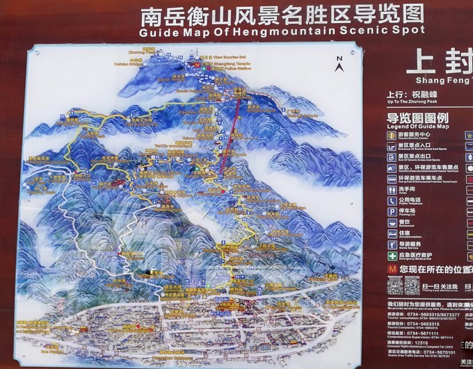 衡山游览线路图图片