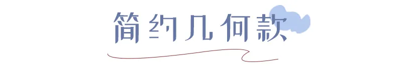 美甲颜色大全图片（分享50款绝美美甲简单大气）