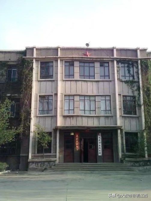 大同医专校园回忆