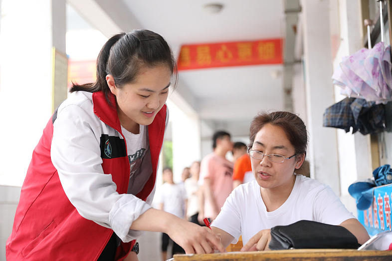 新高考中的“最佳”赋分组合，学习难度小，可选专业多，考生需知