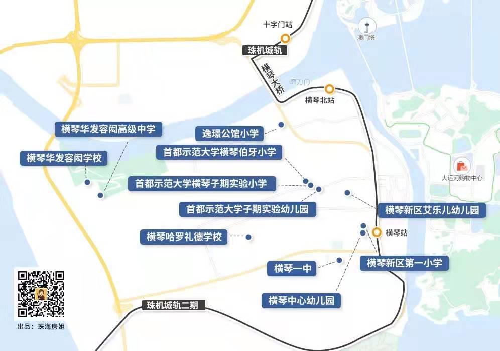 学费13-15万/年！横琴容闳公学，今年9月开学