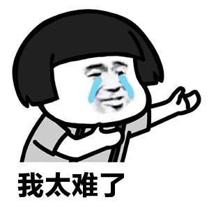 如果你有朋友做淘宝，请体谅他，善待他，爱他
