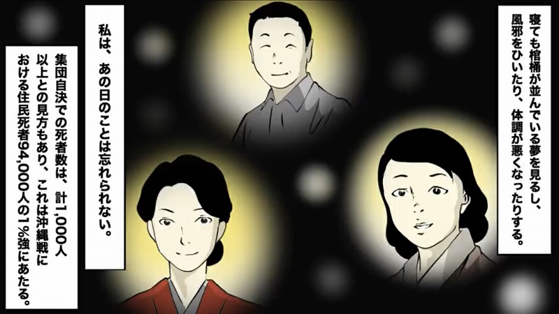 夢見玉碎,夢見玉碎了是什么意思