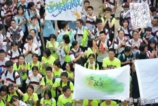 珠海一中彻底火了，全省第一