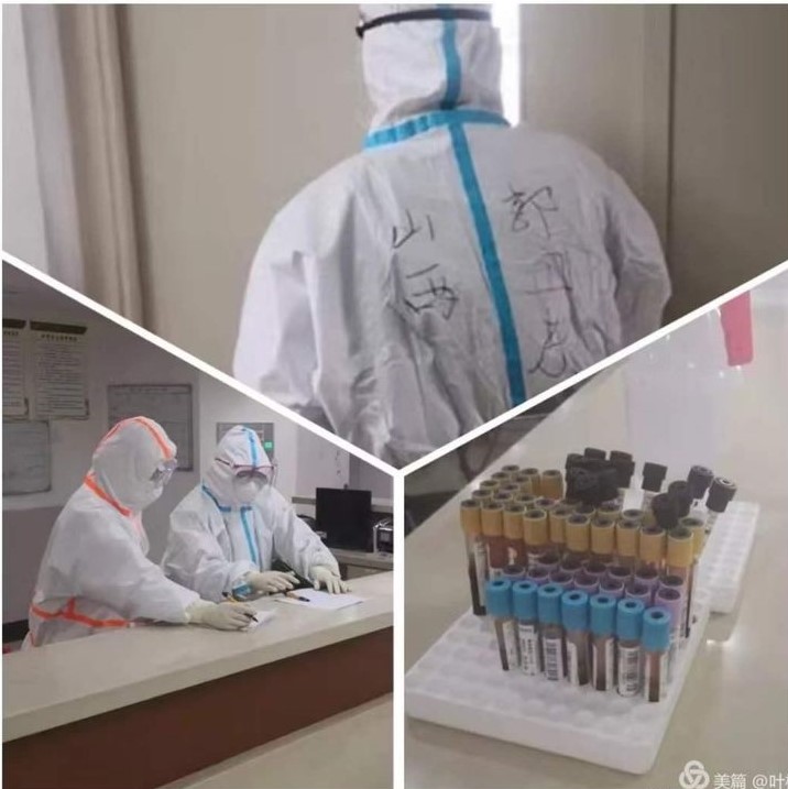 你的逆行 我的榜样 大同大学护理系致同学们的一封信