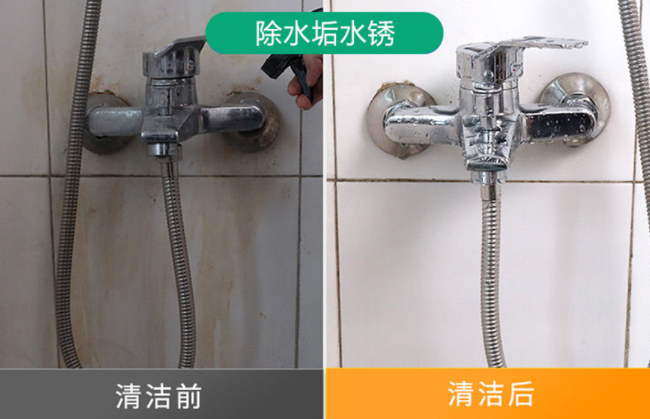 干净，才是一个家最好的风水
