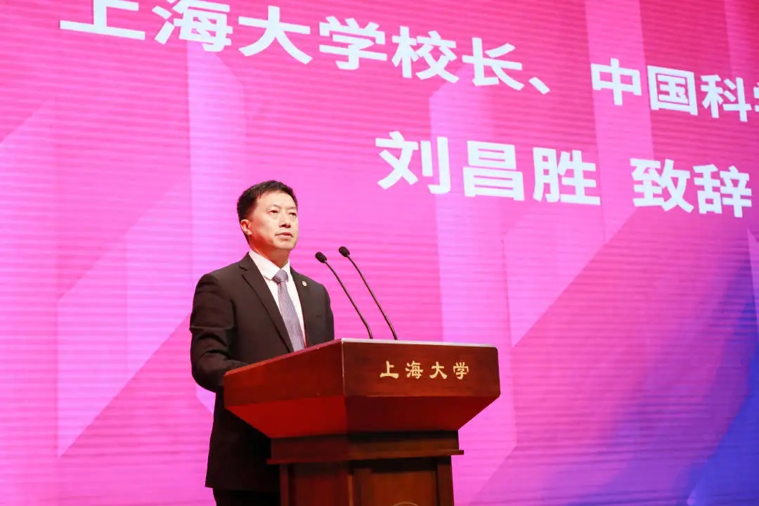 重磅！上海大学成立医工交叉研究院，3位诺贝尔奖得主发来祝贺！