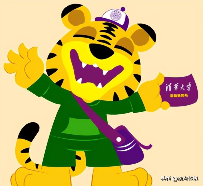 藏不住了：清华，出雪糕了？