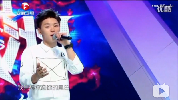 王俊凯蔡徐坤止步200强，被他淘汰就能成顶流，选秀还有潜伏期