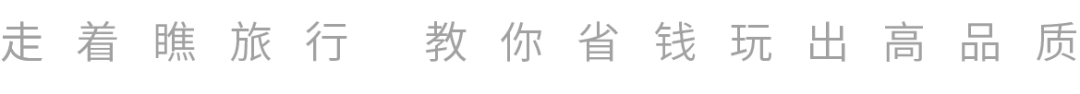 原来南昌这么好玩，这些网红打卡地，你去过几个？