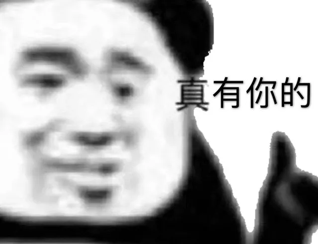 新版微信里，居然还藏着这些功能