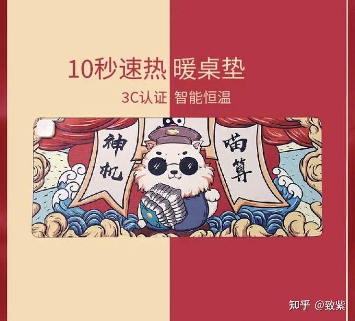 送男友最佳礼物（适合送给男朋友的新年礼物）