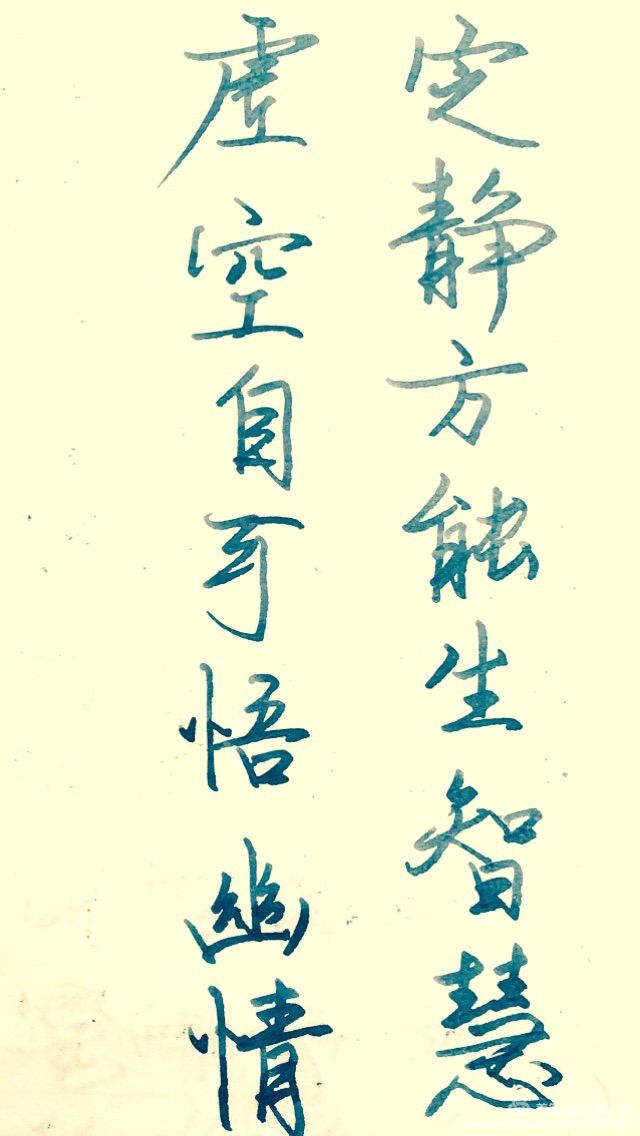 调侃一下又何妨
