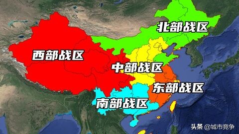 中国有几大战区，分别在哪几个省及在哪里？