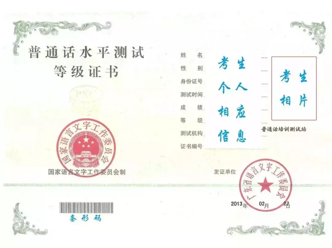大一到大四，能考到这6个证书就稳赚不赔了