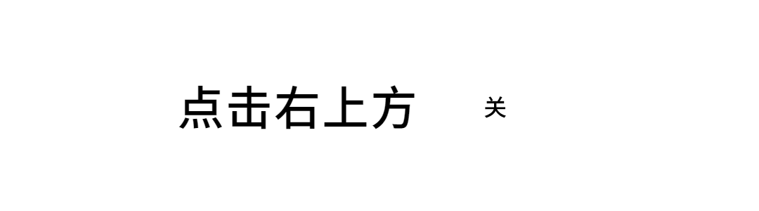 PPT字体库不完整(PPT缺失字体)