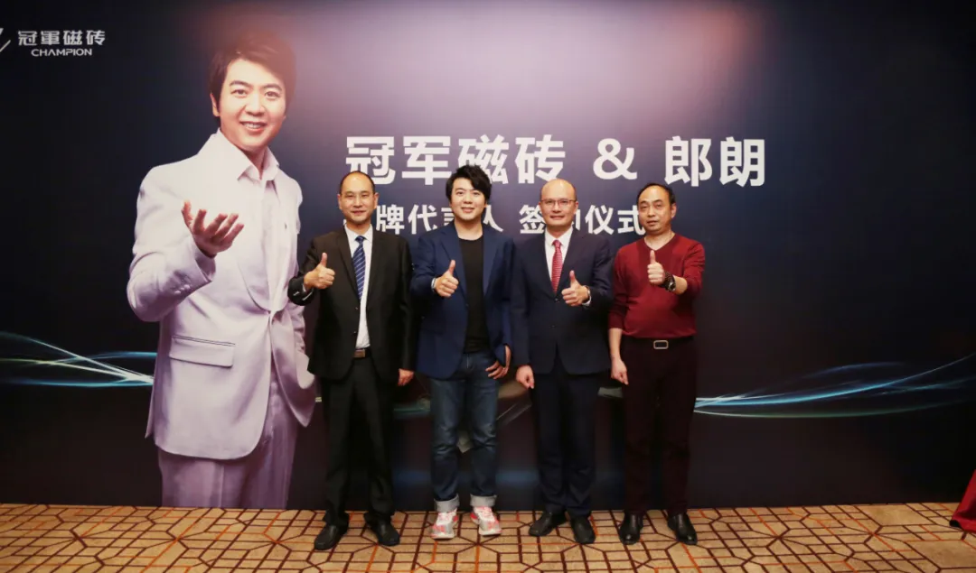 唯美、新明珠、东鹏、简一、冠军、蒙娜丽莎......发布重要消息