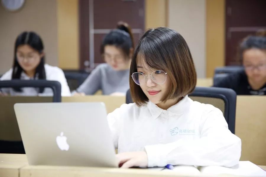 94年小姐姐，《中级会计实务》考了100分，真羡慕