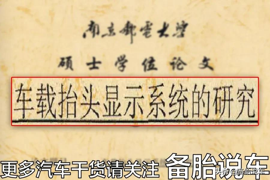 战斗民族俄罗斯连战斗机都能造，为什么造不出一辆像样的好车？