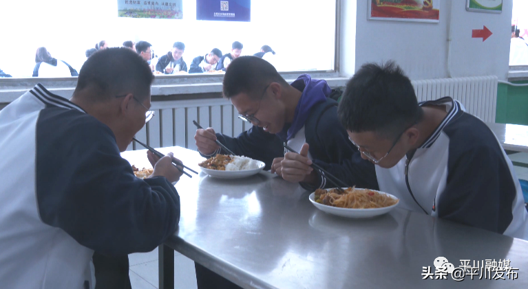 【浪费可耻 节约为荣】 平川区中恒学校：节约粮食 坚守“粮”心