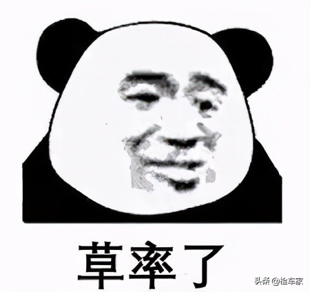 开两万公里亏了近三百万！这辆兰博基尼盖拉多香吗？小哥：草率了