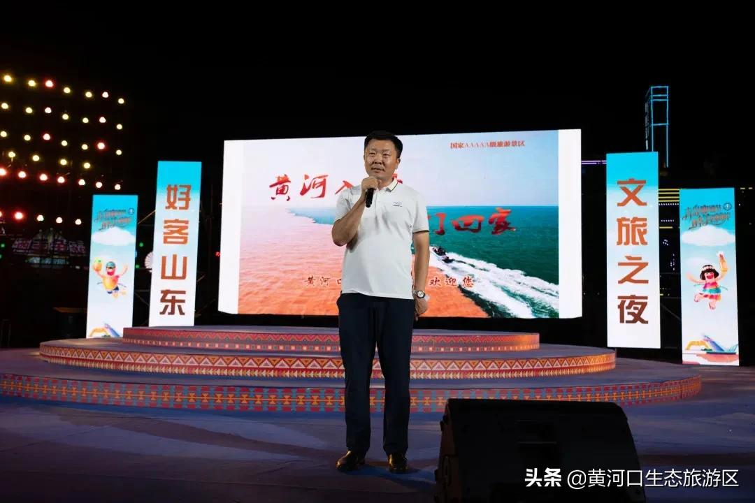 【黄河口生态旅游区】新晋百强 华东第一!